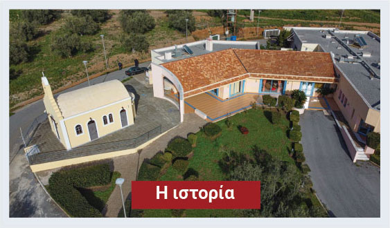 images/stories/Banner/istoria.jpg#joomlaImage://local-images/stories/Banner/istoria.jpg?width=563&height=330